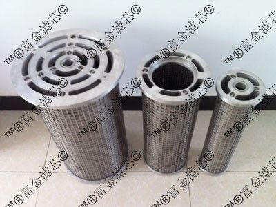 LY38-25不锈钢滤芯 高效过滤解决方案在汽轮机系统中的关键应用
