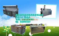 无烟烧烤净化车 科技赋能环保餐饮，鑫悦蓝科技引领绿色新风尚