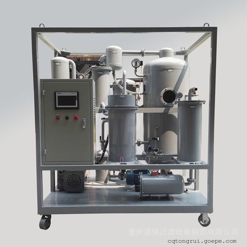 全自动框架式在线脱水型液压油专用过滤机