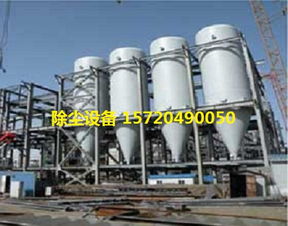 江西陶瓷制品厂烟气净化专用设备首选河北广绿环保 打造绿色生产新标杆